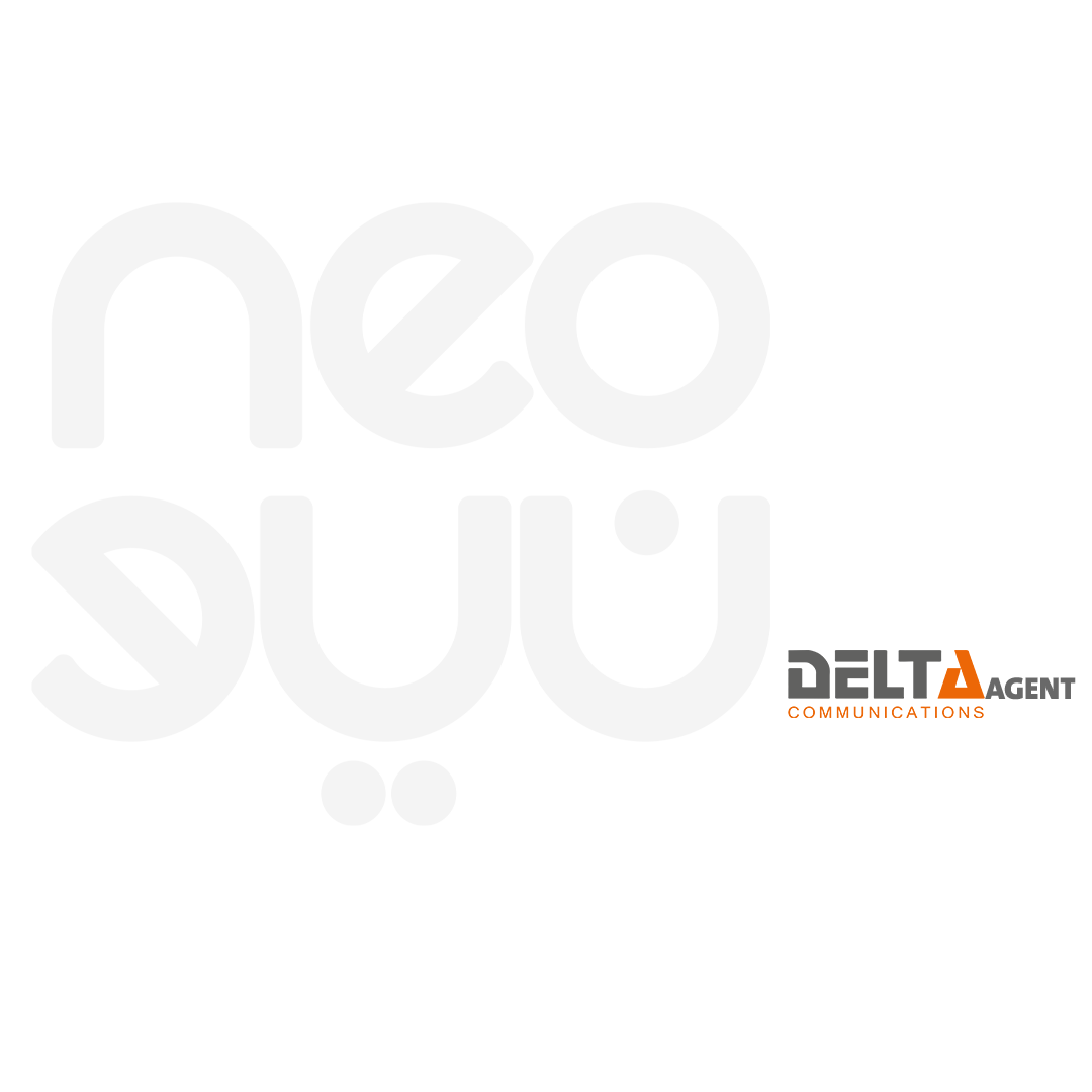 Neo